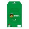 Funda para Xiaomi Redmi Note 11S 5G del Líneas Verdes y Blancas  - Licencia Oficial Rio Ave FC