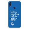 Funda para Xiaomi Redmi 7 del Real Sociedad de Fútbol Real grito aficion  - Licencia Oficial Real Sociedad de Fútbol