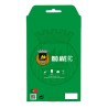 Funda para Motorola Moto G9 Plus del Escudo Fondo Verde  - Licencia Oficial Rio Ave FC